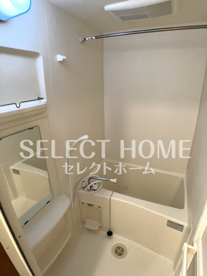 【浴室】 | エスポアール南町 | きれいなお風呂です