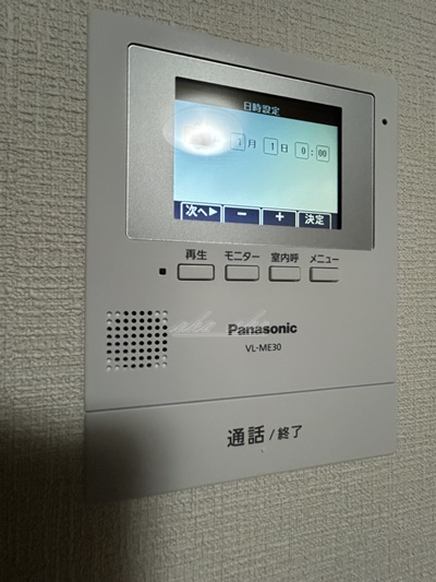 【その他】アミスタ生田