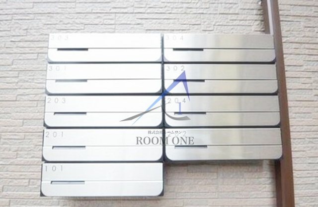 サニーサイド旗の台のその他共用部分|集合ポストです。