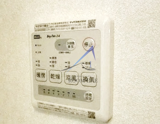 サニーサイド旗の台のその他