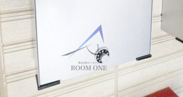 フォルトゥーナ旗の台のその他共用部分|集合ポストです。