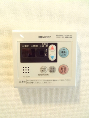 【設備】 | グランヴァン浅草橋駅前