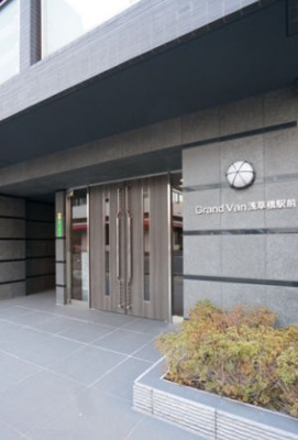 【エントランス】 | グランヴァン浅草橋駅前