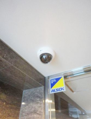 【セキュリティ】 | グランヴァン浅草橋駅前