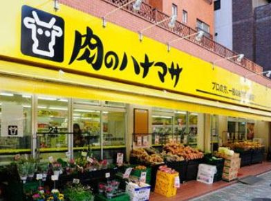 【周辺】 | グランヴァン浅草橋駅前