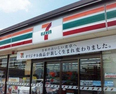 【周辺】 | グランヴァン浅草橋駅前