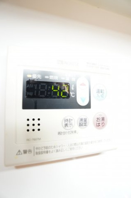 【設備】 | 1/6ｔｈ | ※同物件・同タイプの写真です。