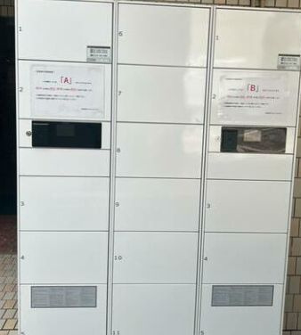 【設備】 | ニューライフ一番町