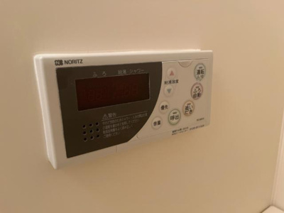 【設備】 | ローズマリーⅠ | 追い焚き機能