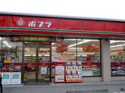 【周辺】 | ローズマリーⅠ | コンビニまで1,200ｍ