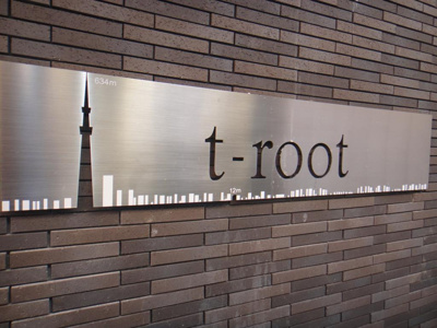 【その他】 | t-root