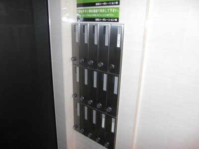 【その他共用部分】 | t-root