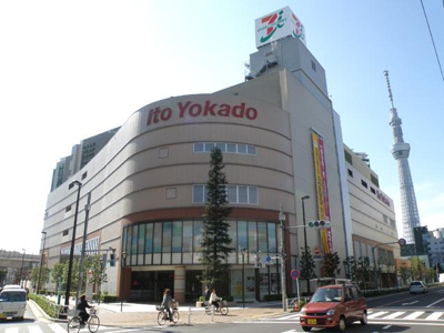 【周辺】 | t-root