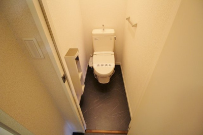 【トイレ】 | クレアーレⅠ・Ⅱ