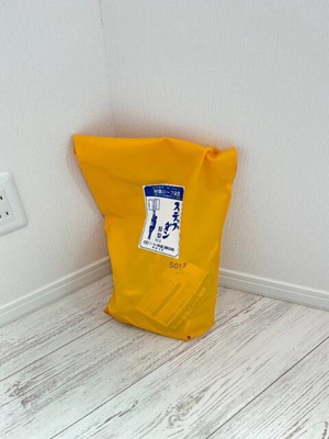 【設備】 | ノーザンロード浮間舟渡Ⅱ |  