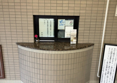 【受付】 | ダイアパレス京王堀之内壱番館 | 受付はマンションコンシェルジュがいる場合もあれば、管理人が滞在する小部屋を総称して呼ぶことがあります。主にエントランスに設置されていることから、防犯面でも期待ができます。防犯設備がない場合はより安心！