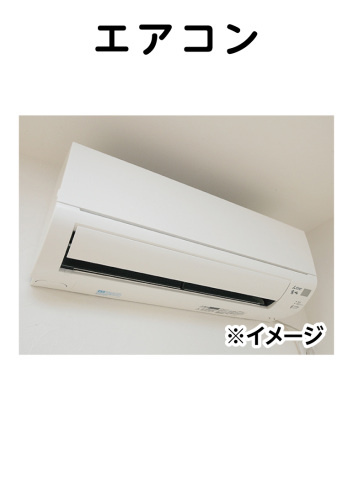 仮称）フォレスタ岡山医大前の設備