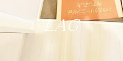 【玄関】 | アークス南千住 | 玄関です。