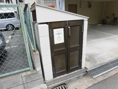 【その他共用部分】 | エムエムハイツ | 専用のごみ置き場も設置されています