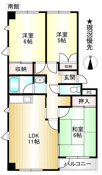 サンディハイツ・ココの間取り