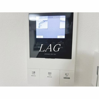 【セキュリティ】 | ＭＱｕａｒｔｏ堀切菖蒲園 | モニター付きインターホンです。