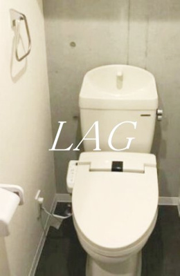 【トイレ】 | ウェルスクエアイズム馬込 | トイレです。