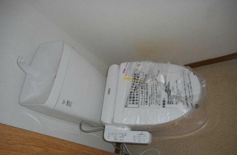 永松ハイツのトイレ