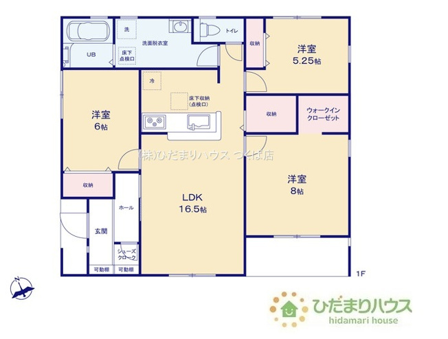 【外観】 | 第1下妻市鎌庭　新築戸建　1号棟 | ご家族を身近に感じられる対面キッチン☆