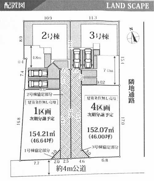 小田原市飯田岡6期　新築戸建全2棟　3号棟の区画図