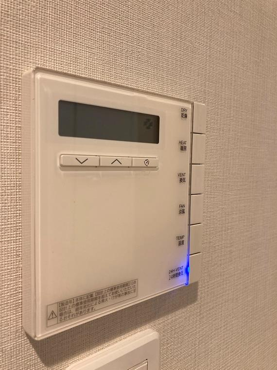 アールブラン二子多摩川レジデンスの設備