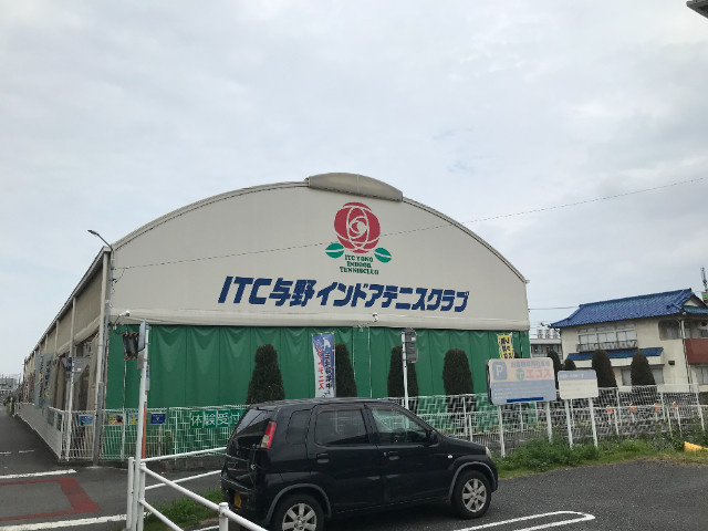 ＲＨＫ鈴谷６マンションの周辺|ITC与野インドアテニスクラブ 242m