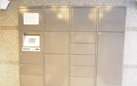 ルーブル荻窪伍番館のその他共用部分