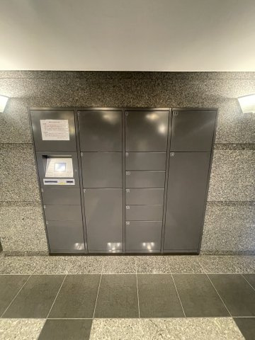 ルーブル荻窪伍番館のその他共用部分