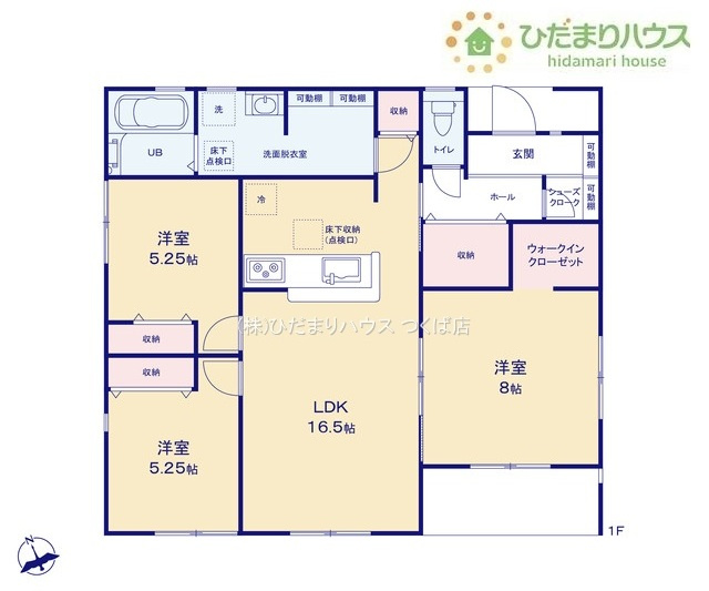 【間取り】 | 第1下妻市鎌庭　新築戸建　2号棟 | 水廻り集中設計でママの家事もスムーズに(^^♪