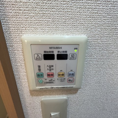 【設備】 | ブリリアンスシティー