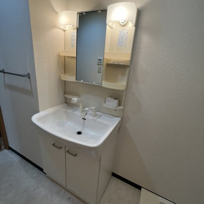 【洗面所】 | ブリリアンスシティー