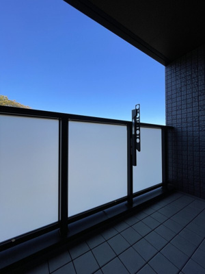 【バルコニー】 | ニューグランデュールⅡ