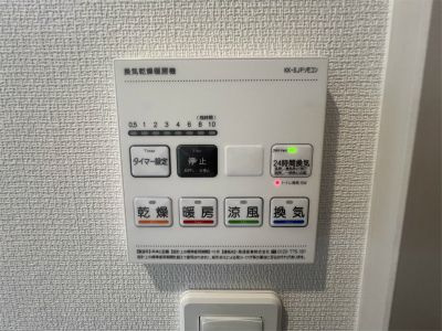 リブリ・青砥の設備