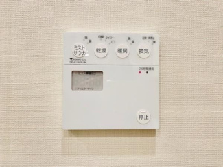 【設備】 | Brillia THE TOWER TOKYO YAESU AVENUE