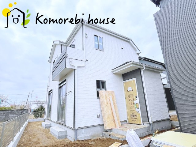 桶川坂田東　第2期　新築一戸建て　ハートフルタウン　B