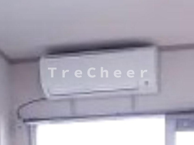 【設備】 | 常盤ハイツ