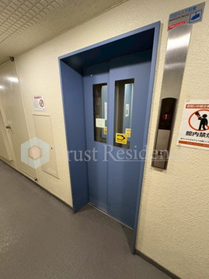 【その他共用部分】 | ライオンズマンション亀戸