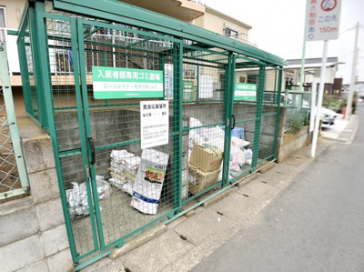 【その他共用部分】 | ハビテーションWADA