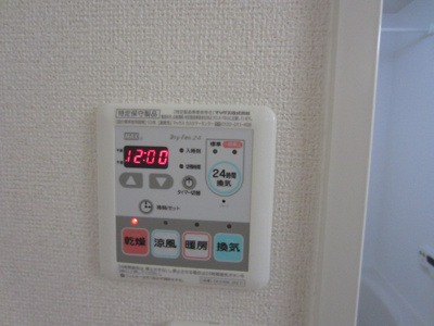 【設備】 | ベッラカ－サ