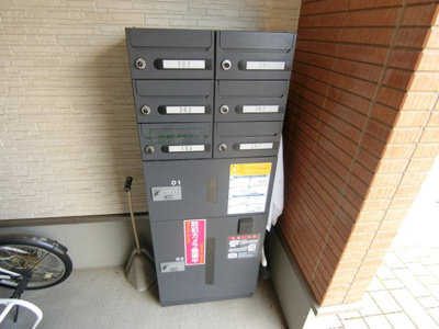 【収納】 | 菊菜