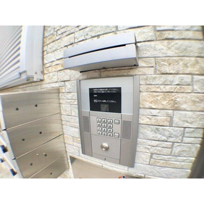 【セキュリティ】 | ひかりコーポＥＸ | その他外観 