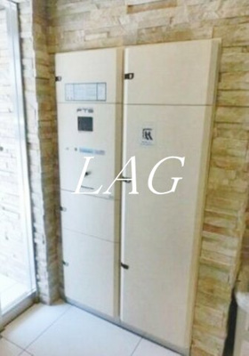 【その他共用部分】 | プレスタイル田端 | 宅配ボックスになります。