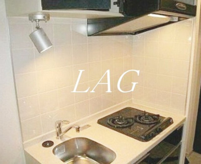 【キッチン】 | プレスタイル田端 | キッチンです。