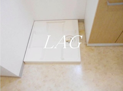 【設備】 | ノベル駒込 | 室内洗濯機置場になります。