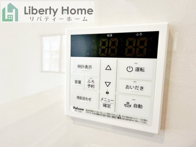 牛久市神谷第13　新築戸建の設備